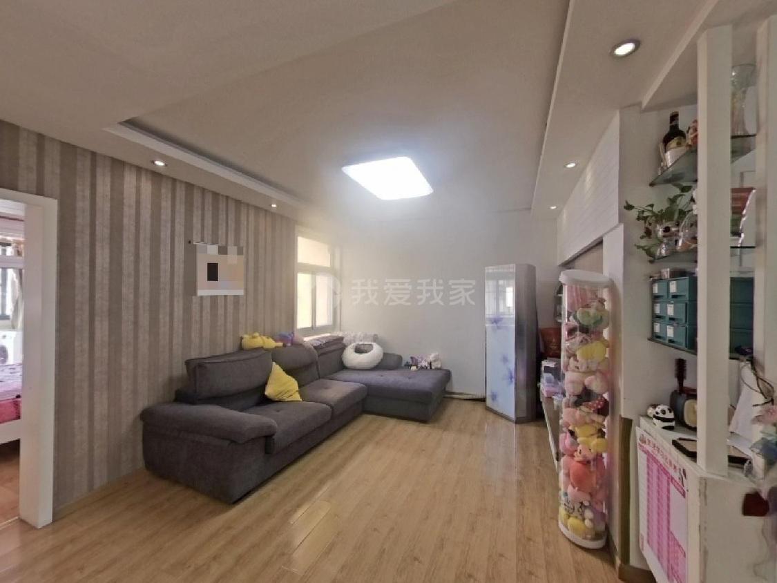 整租·永安花苑