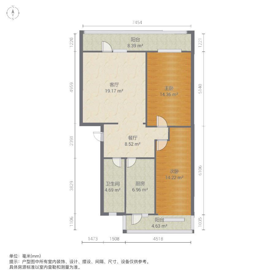整租·凤凰园公寓(南区)