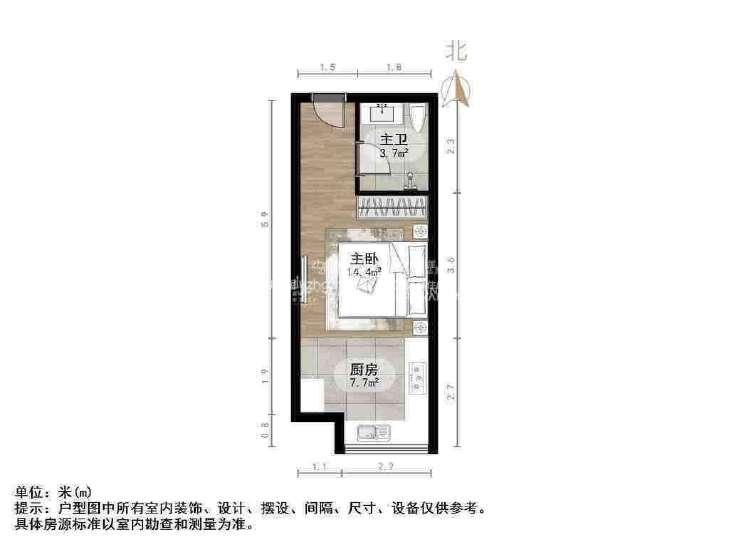 整租·恒大滨河左岸