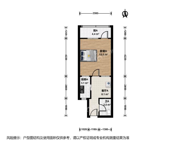 整租·酒仙桥十街坊