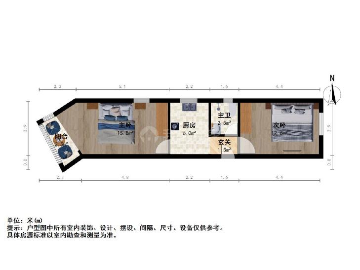 整租·曹杨三村(杏园小区)