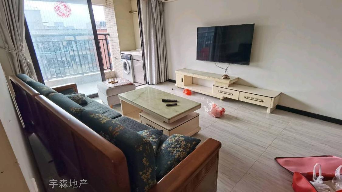 整租·万科幸福城