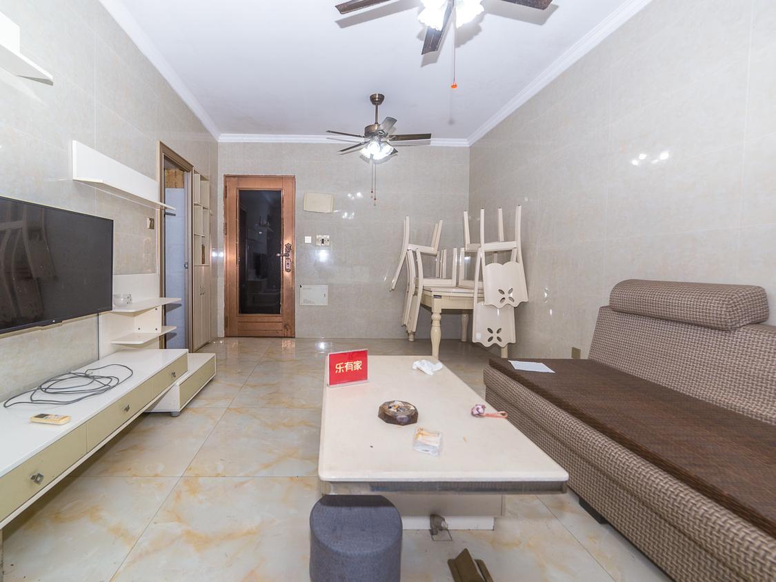 整租·振业天峦