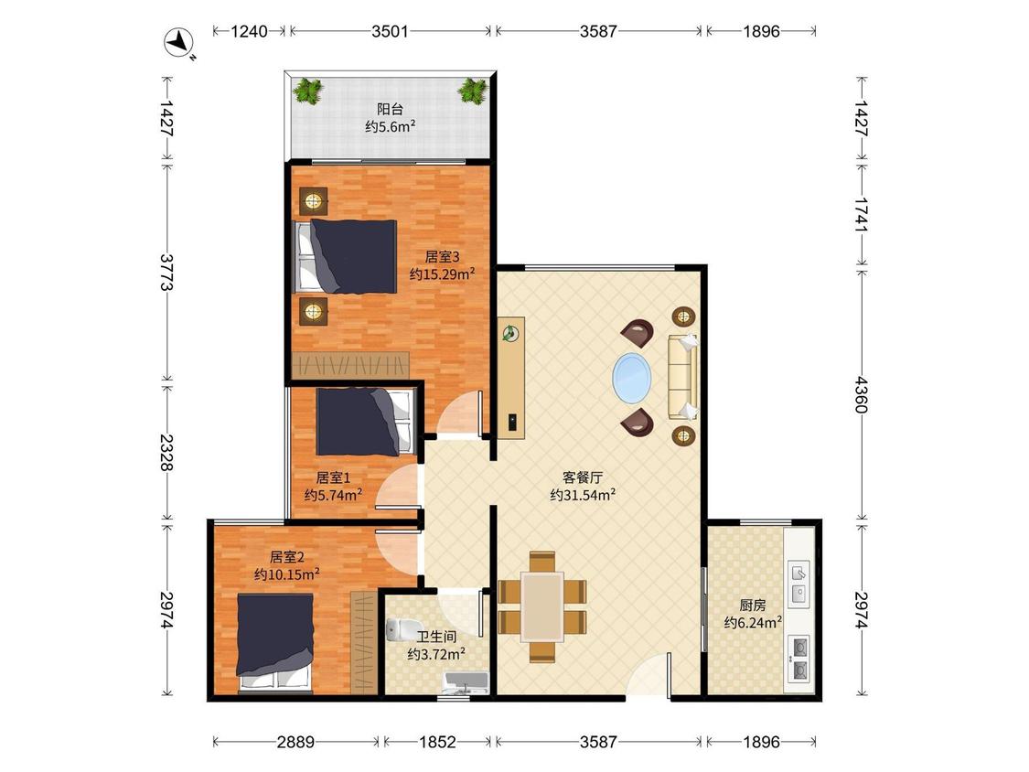 整租·振业天峦