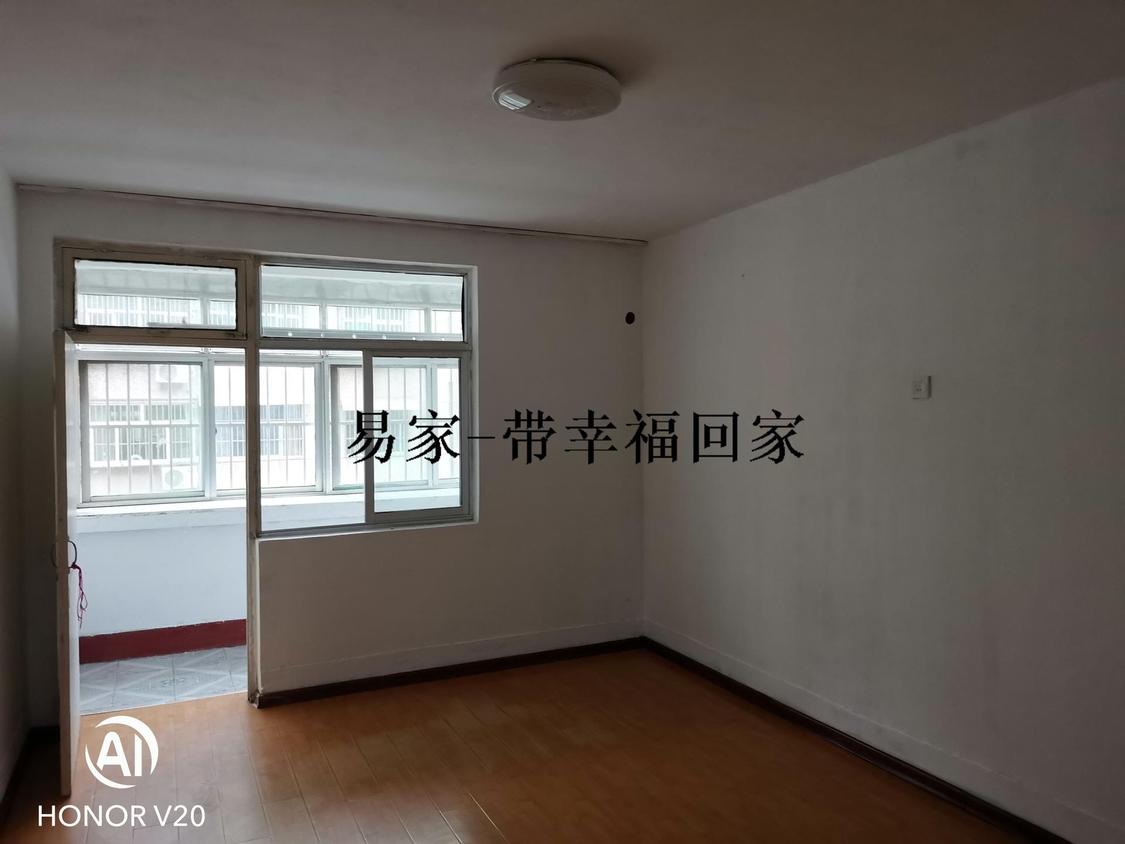 整租·三联小区