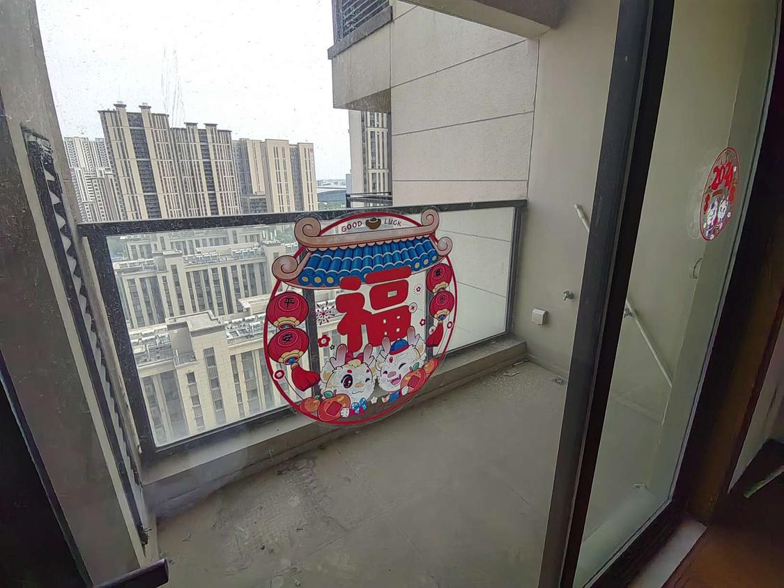 整租·中海凤凰璟园(三期)