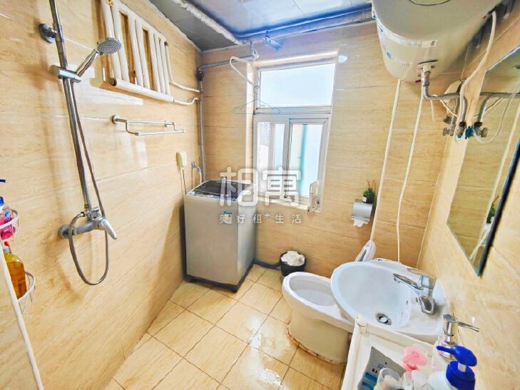 合租·花家地(南里)