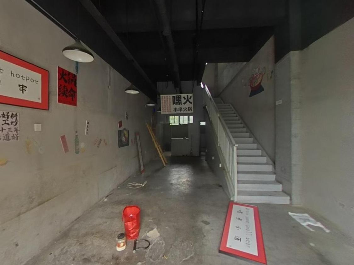 整租·金地褐石公馆