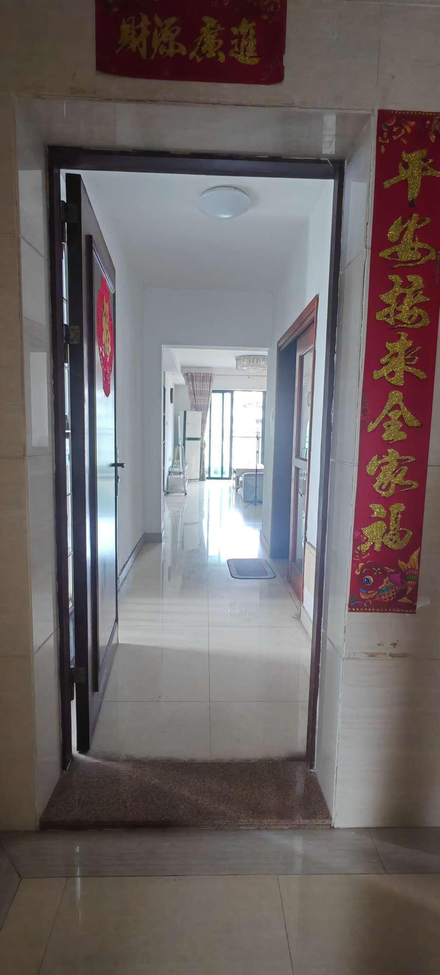 整租·旭日印象