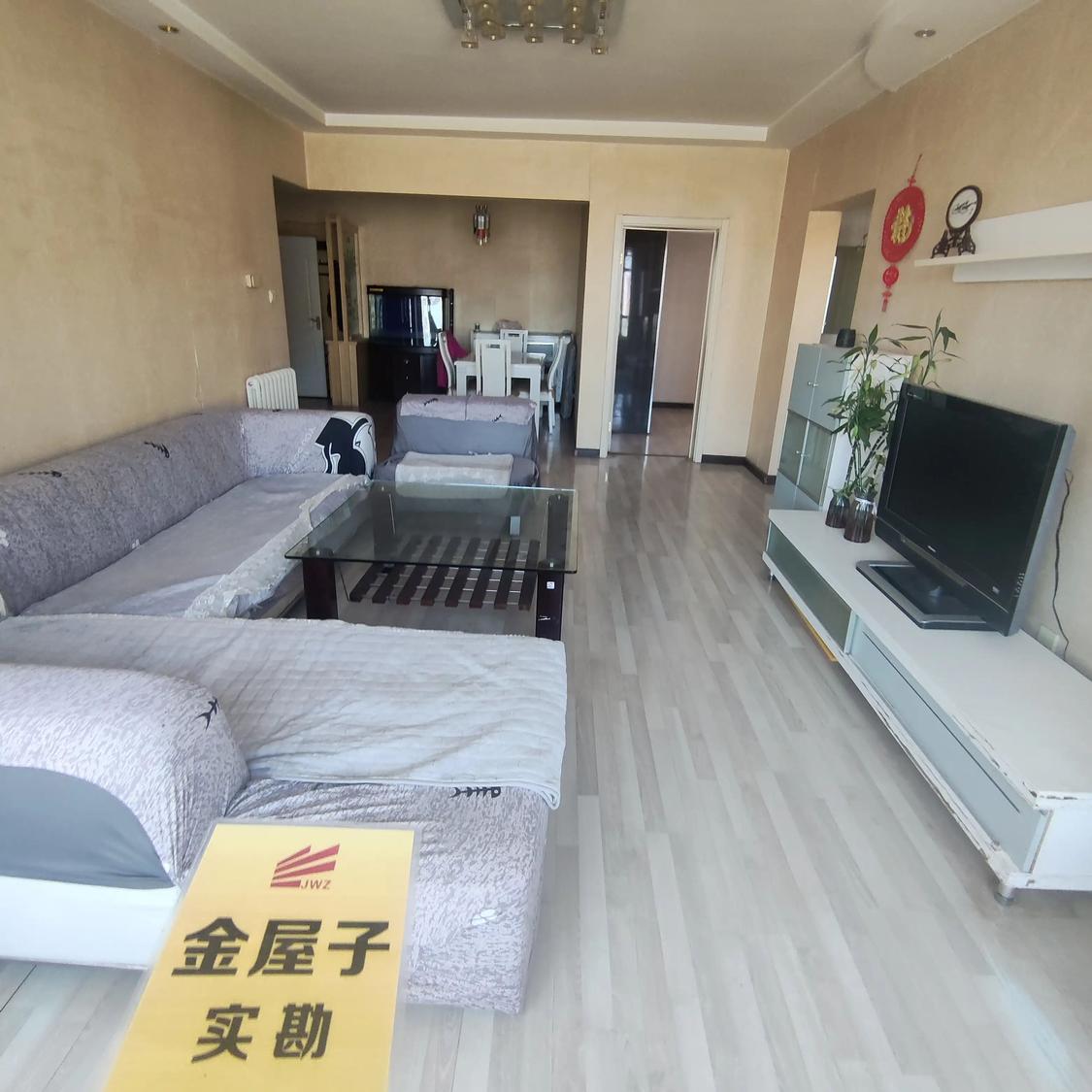 整租·送变电小区