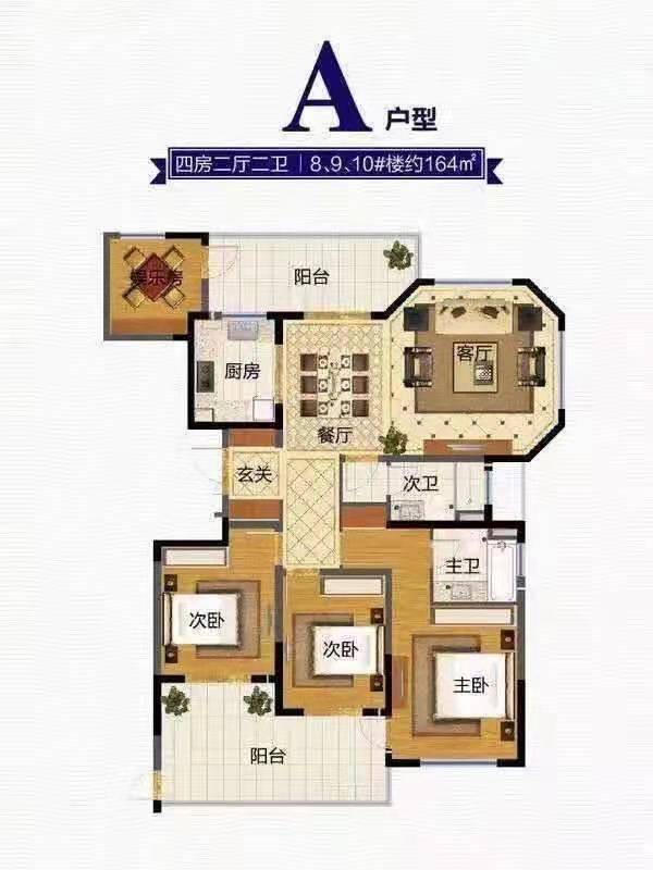 整租·南江一号(公寓住宅)