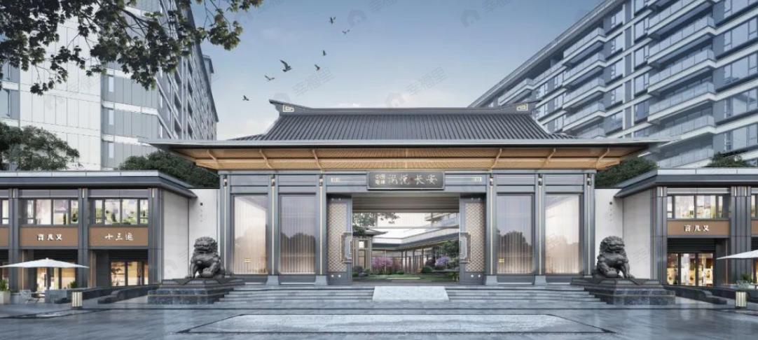 电建·泷悦长安效果图