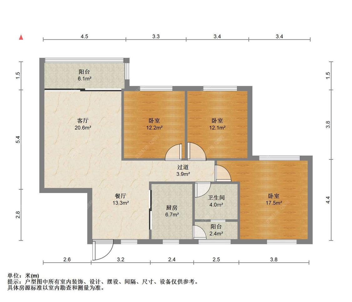 整租·五洲花城(一期山场)