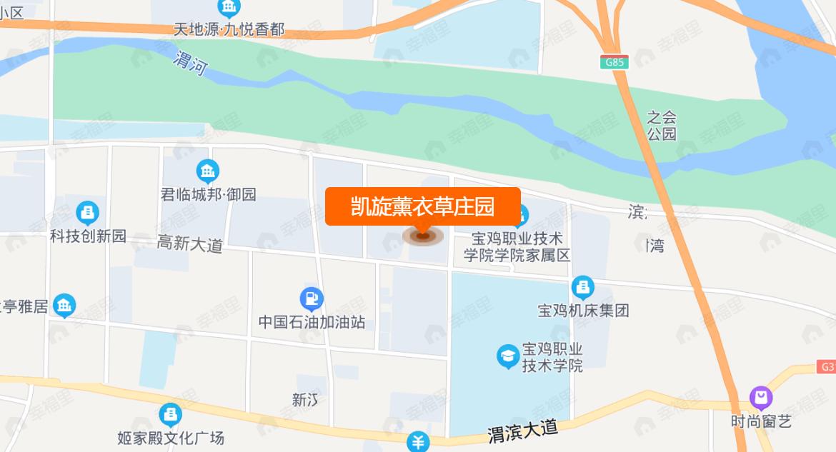 凯旋薰衣草庄园效果图