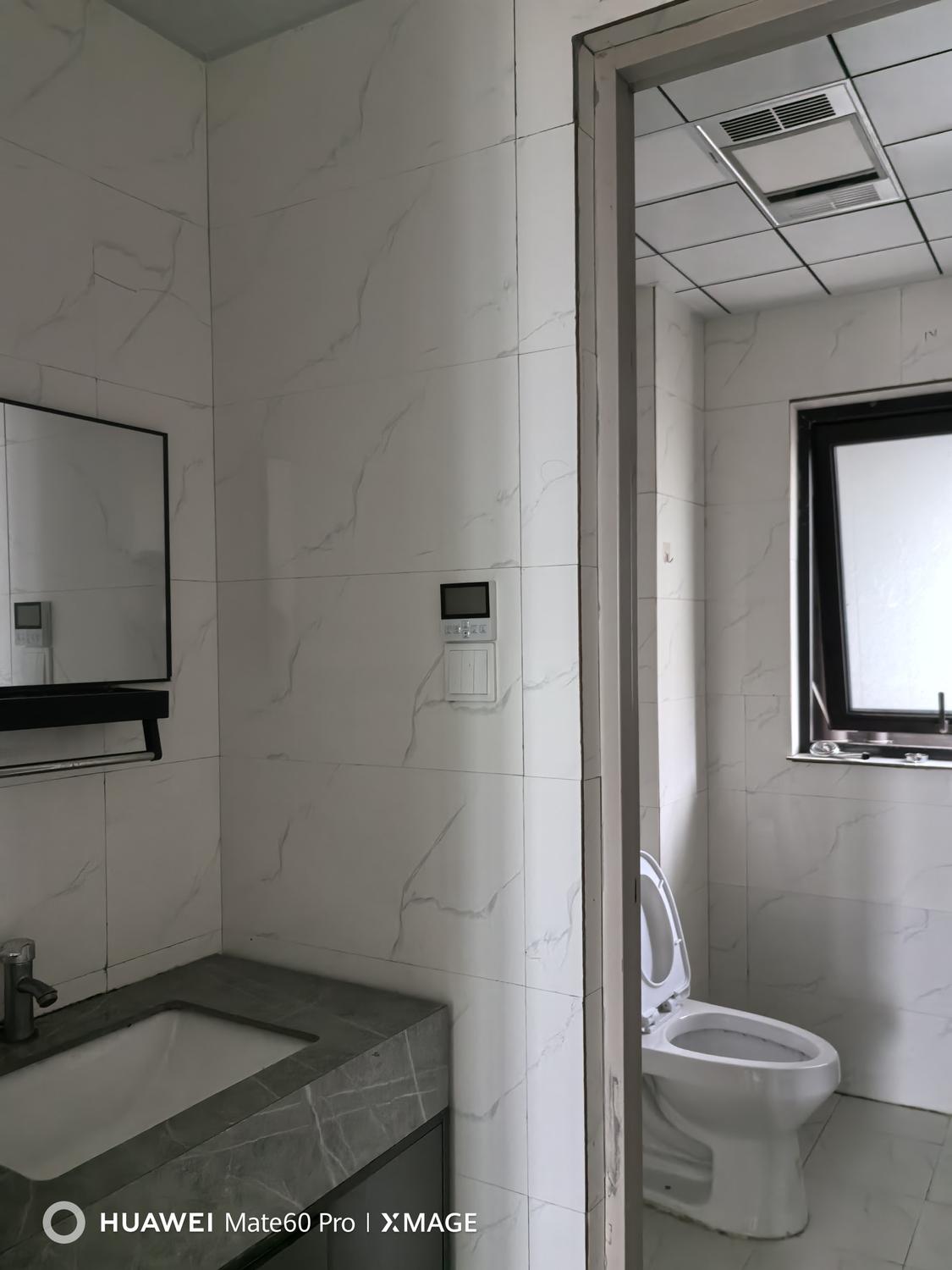 整租·万科四季雅苑