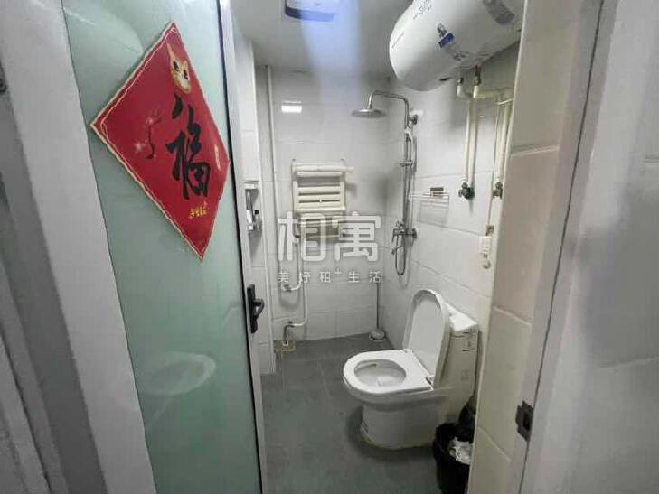 合租·前泥洼(二区)