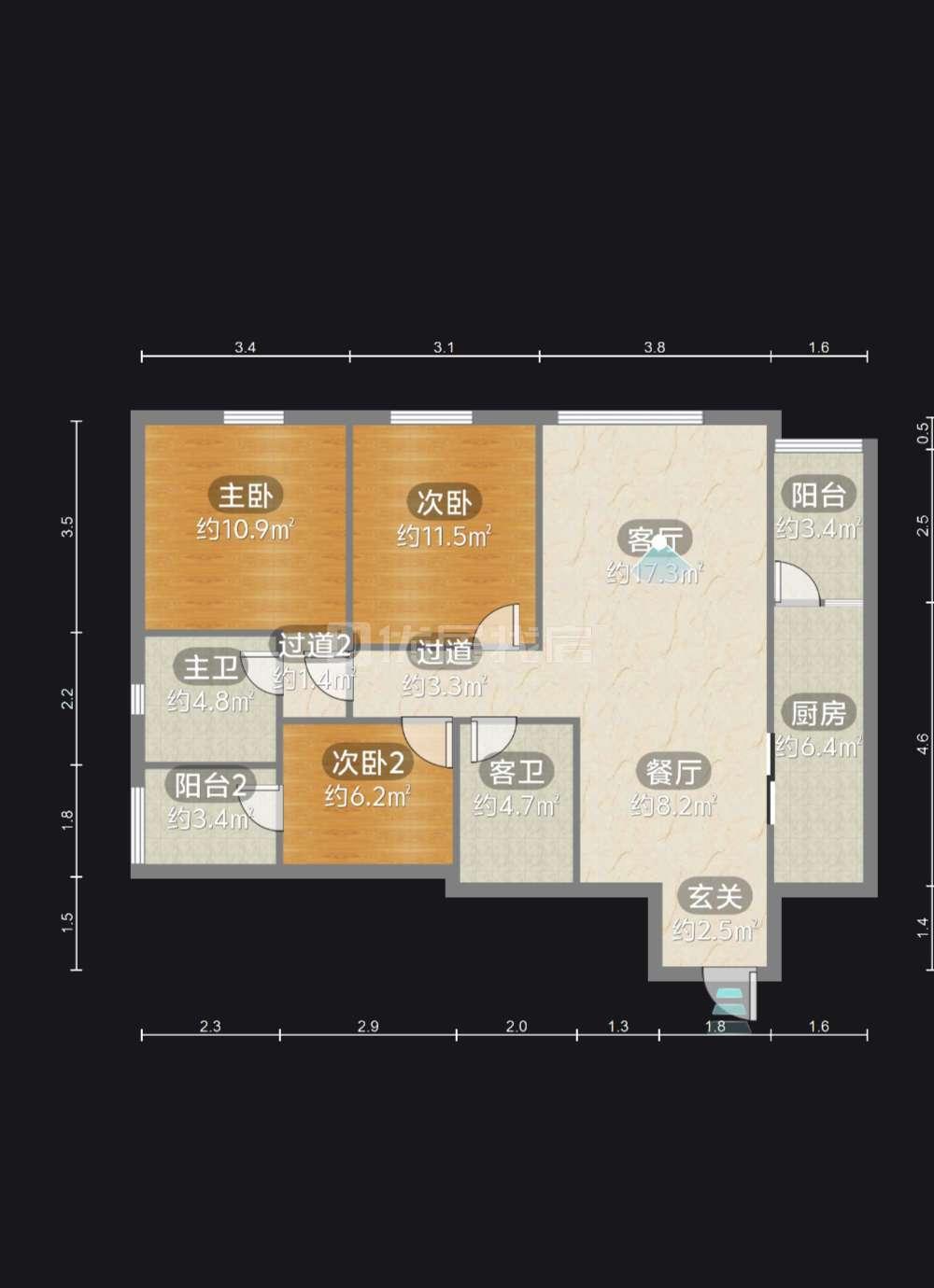 整租·金领时代