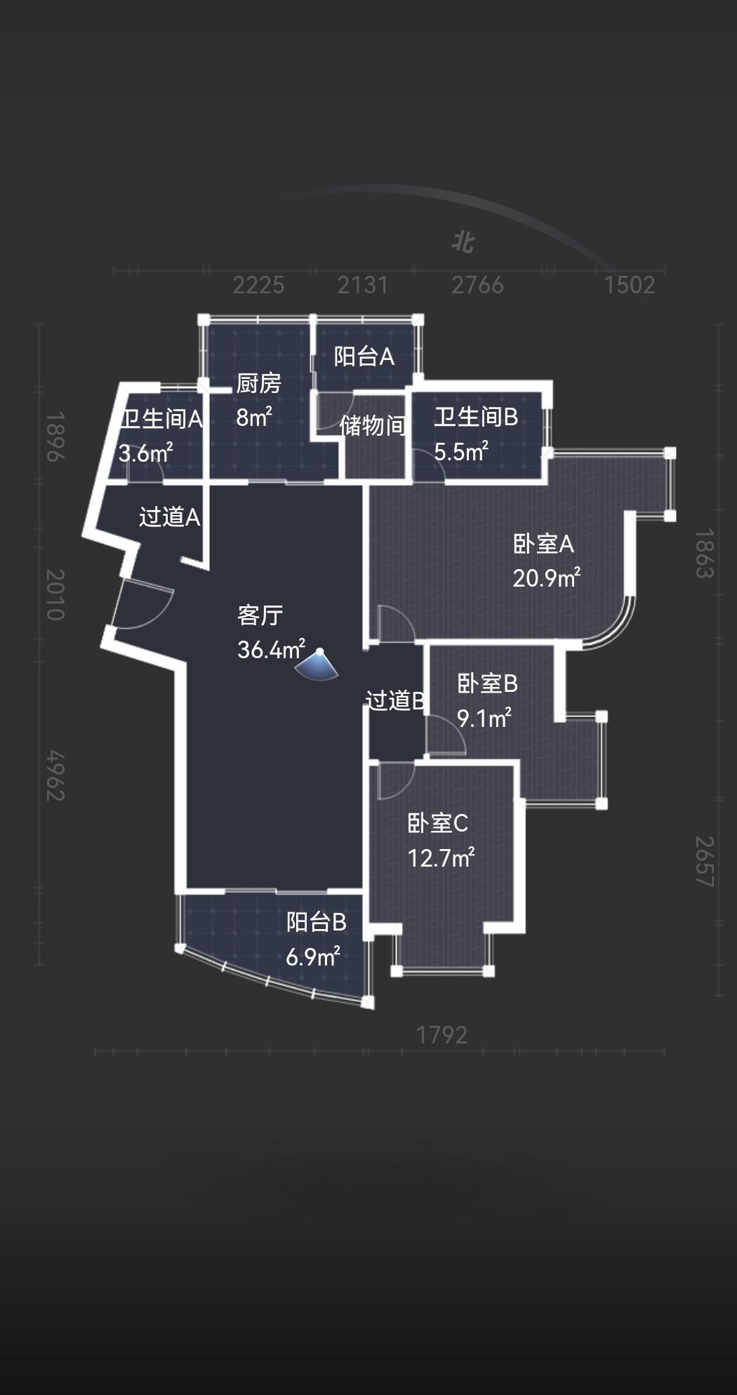 整租·维科水岸心境