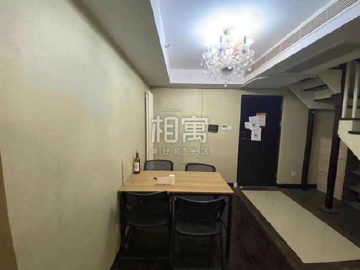 合租·林肯公寓