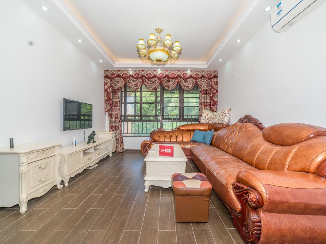 整租·振业天峦