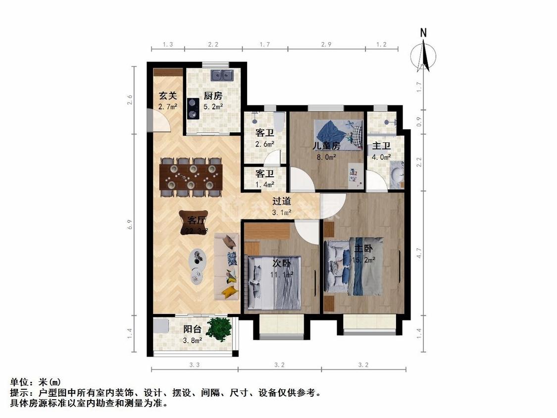 整租·万科运河传奇