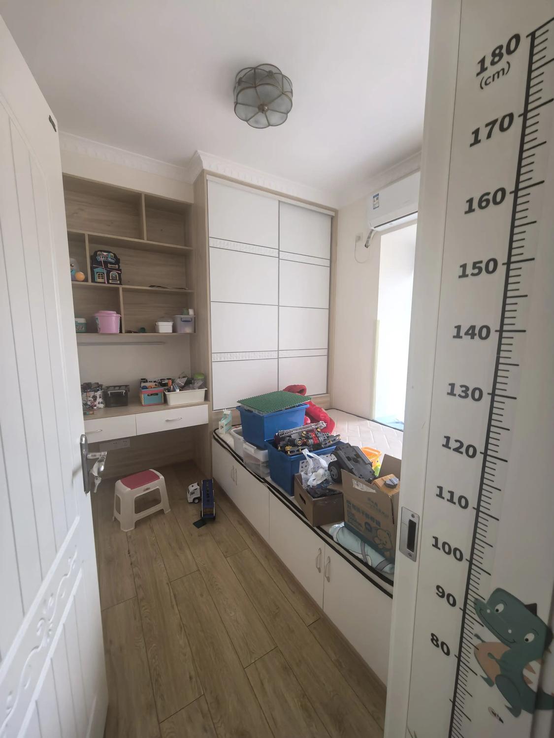 整租·华晨山水洲城