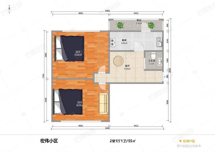 整租·宏伟小区