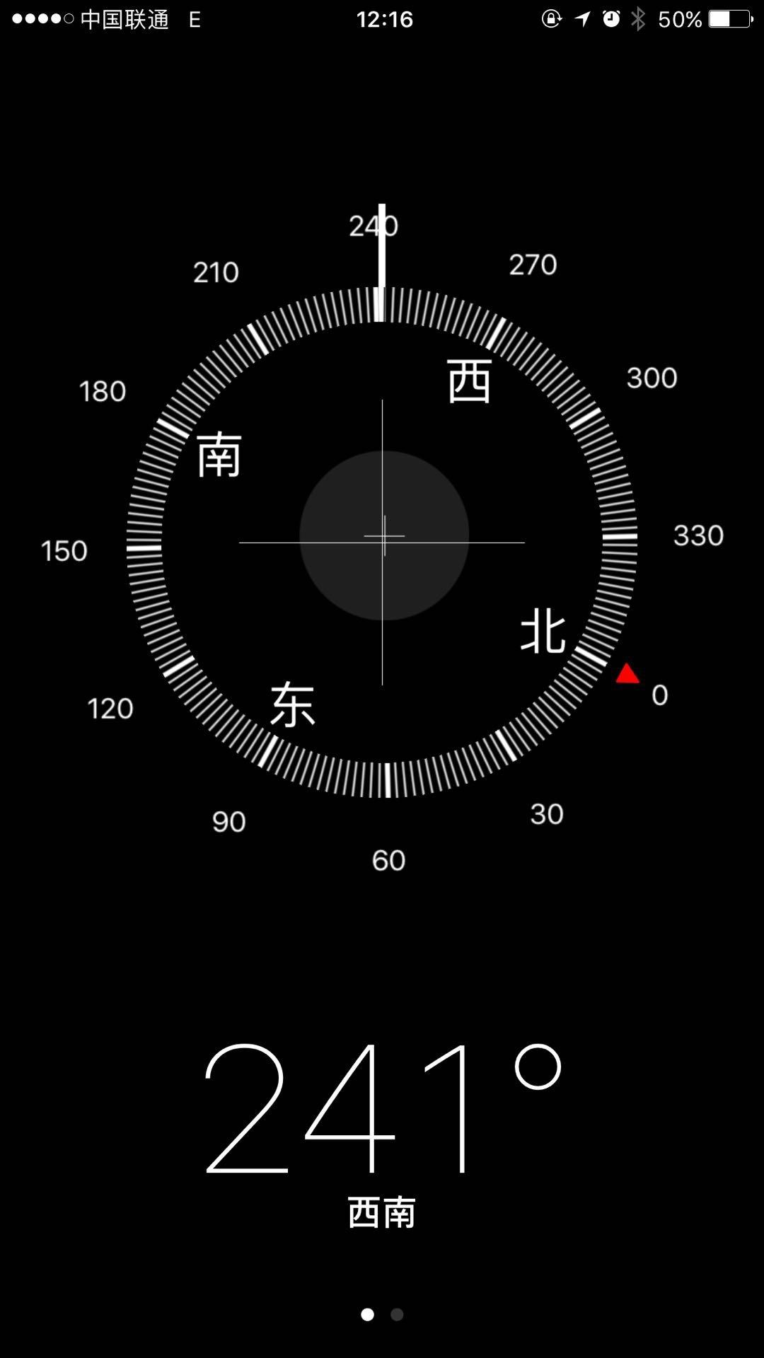 整租·华富广场