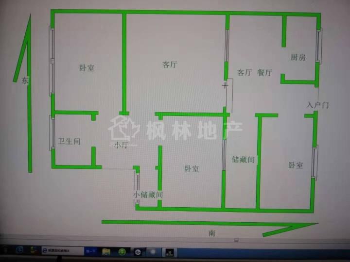 整租·干城小区