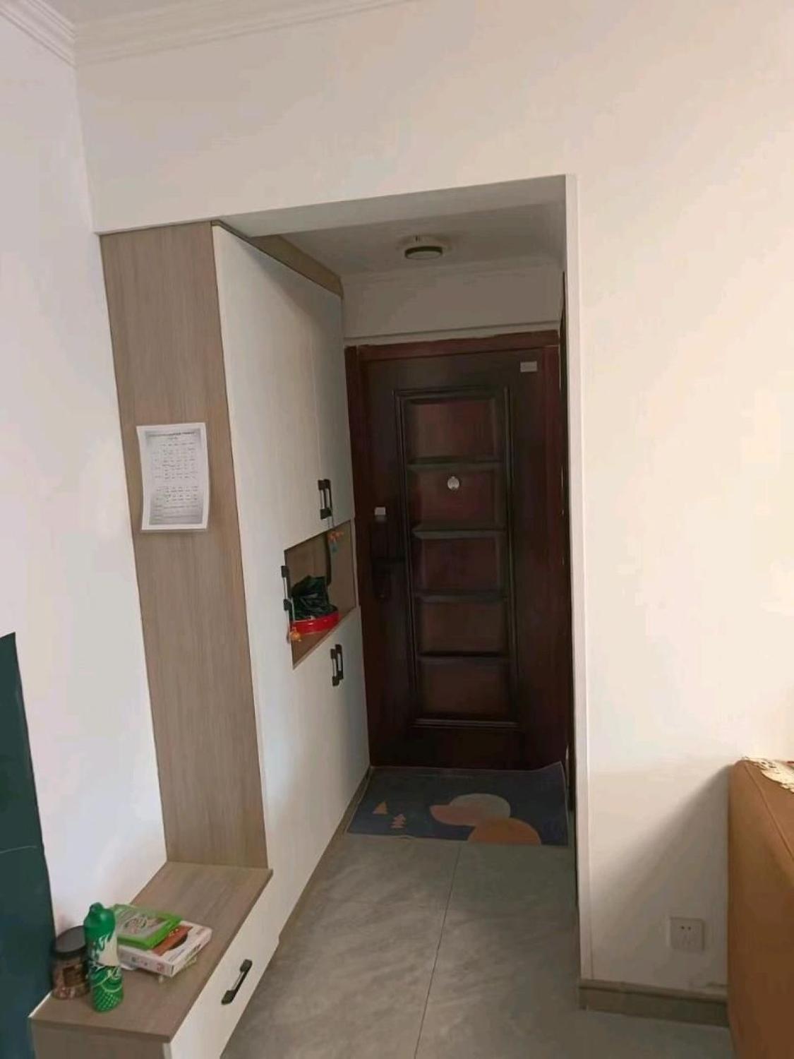 整租·山水新城