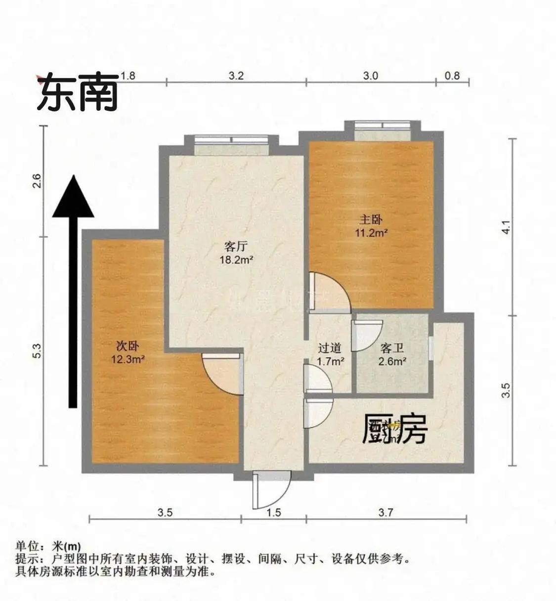 整租·蓝光COCO香江(一期一区)