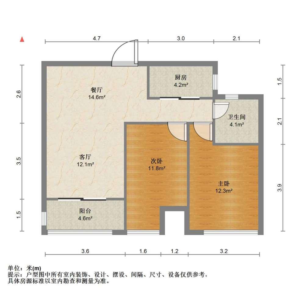 整租·鹏欣领誉(三期)