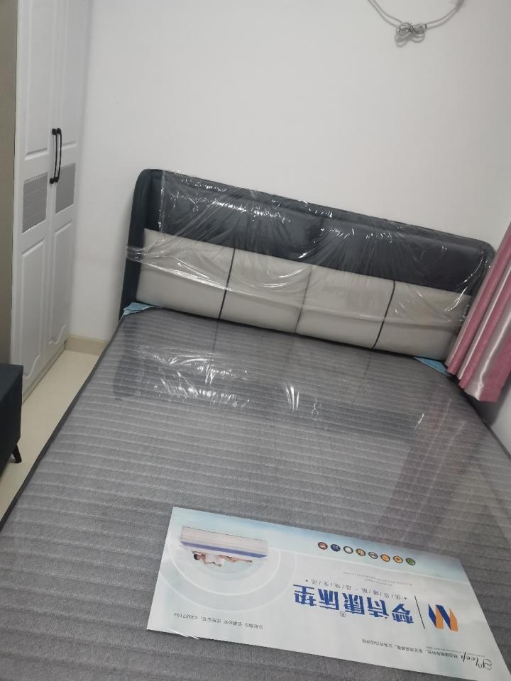 整租·伟业中央公园