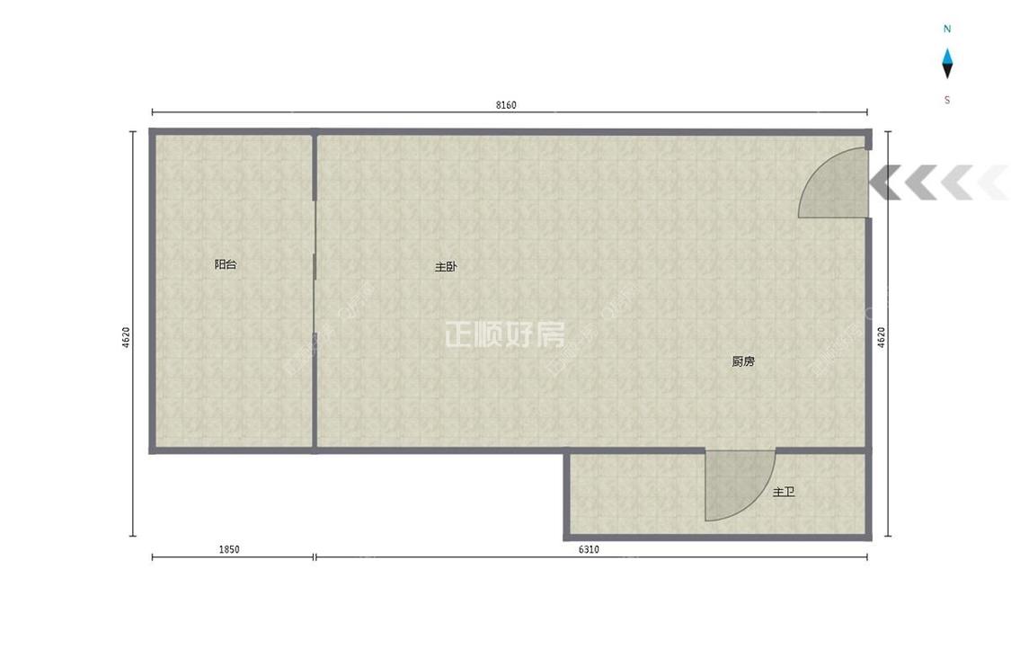 整租·万科金域缇香