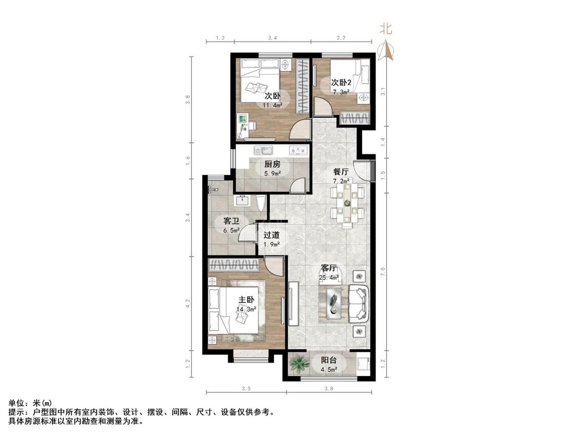 整租·西城济水上苑