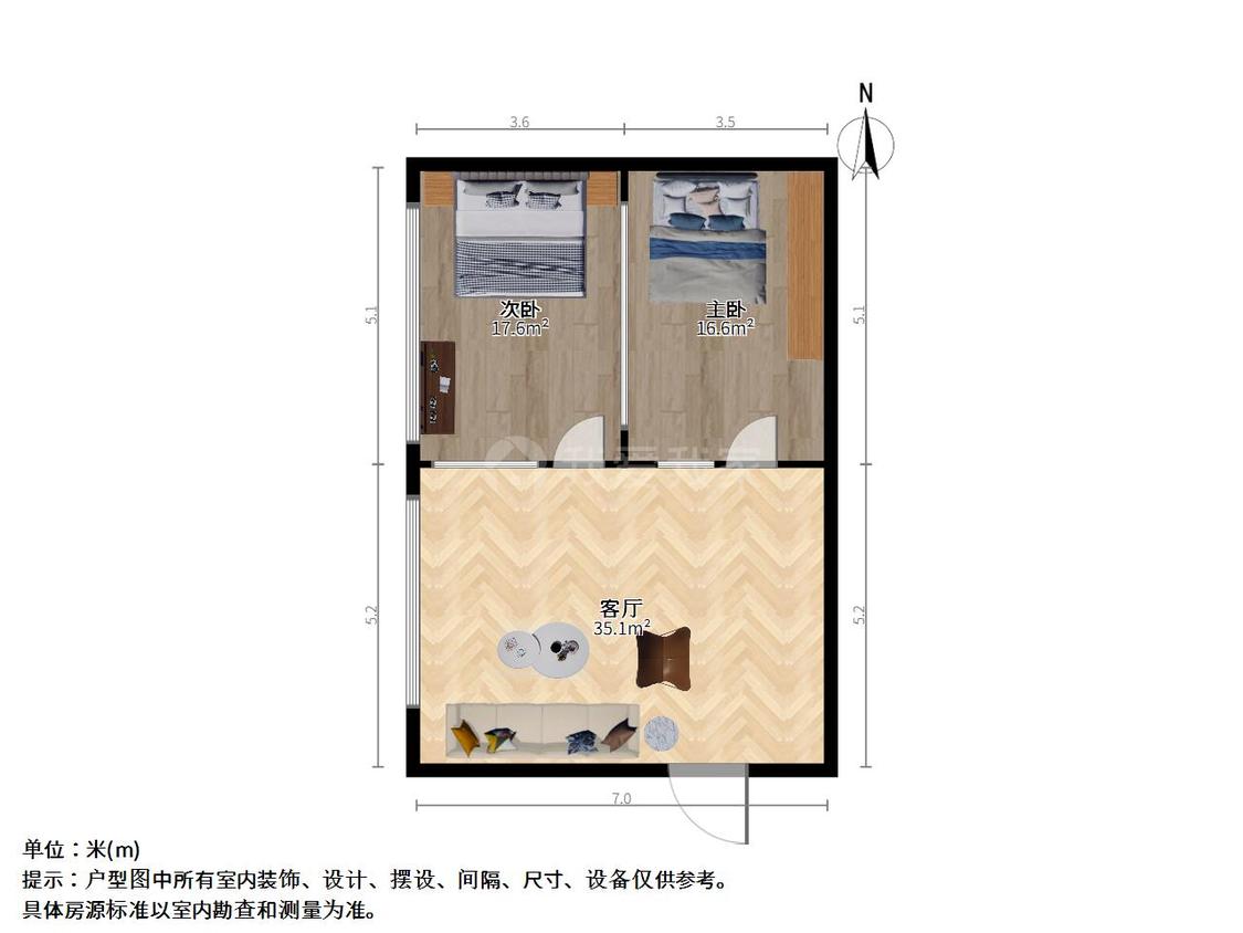整租·升龙汇金中心