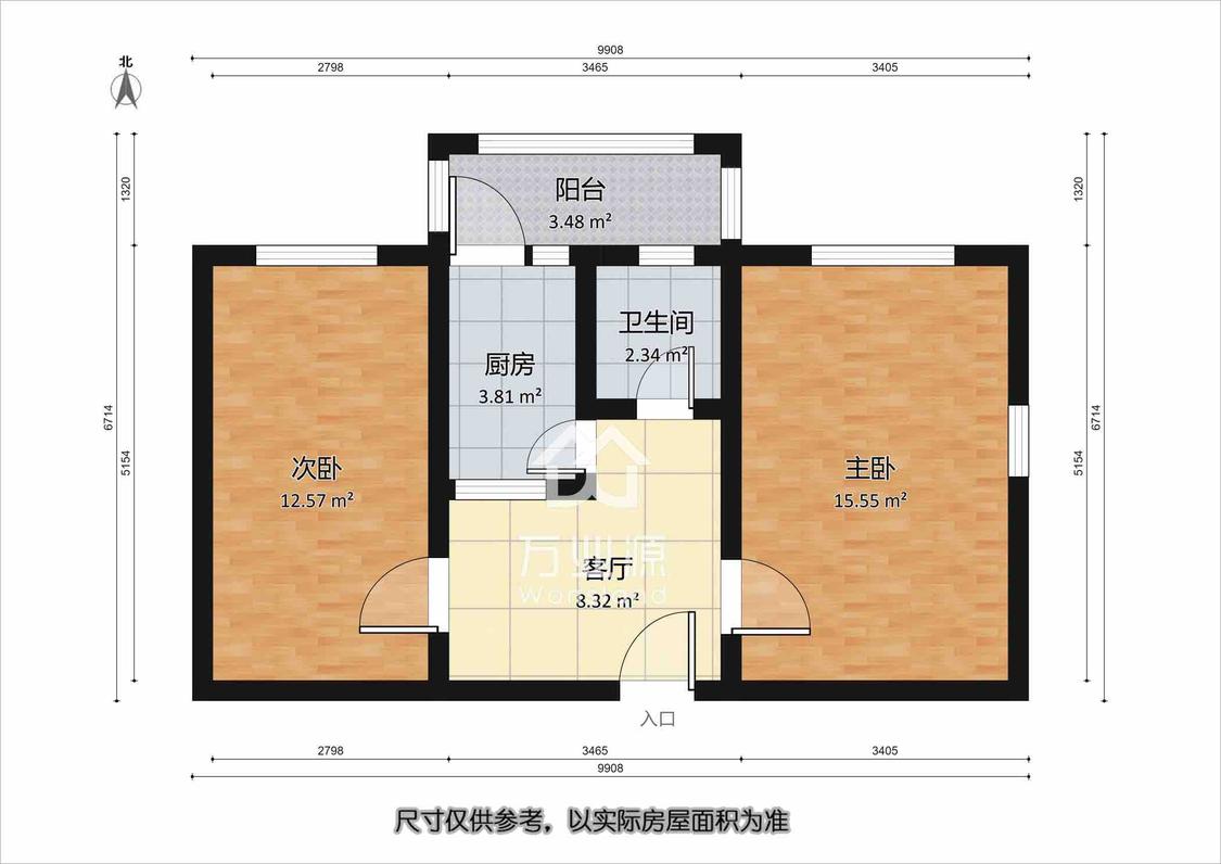 整租·居仁街小区