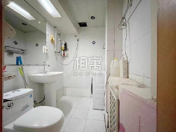 合租·芳群园(二区)