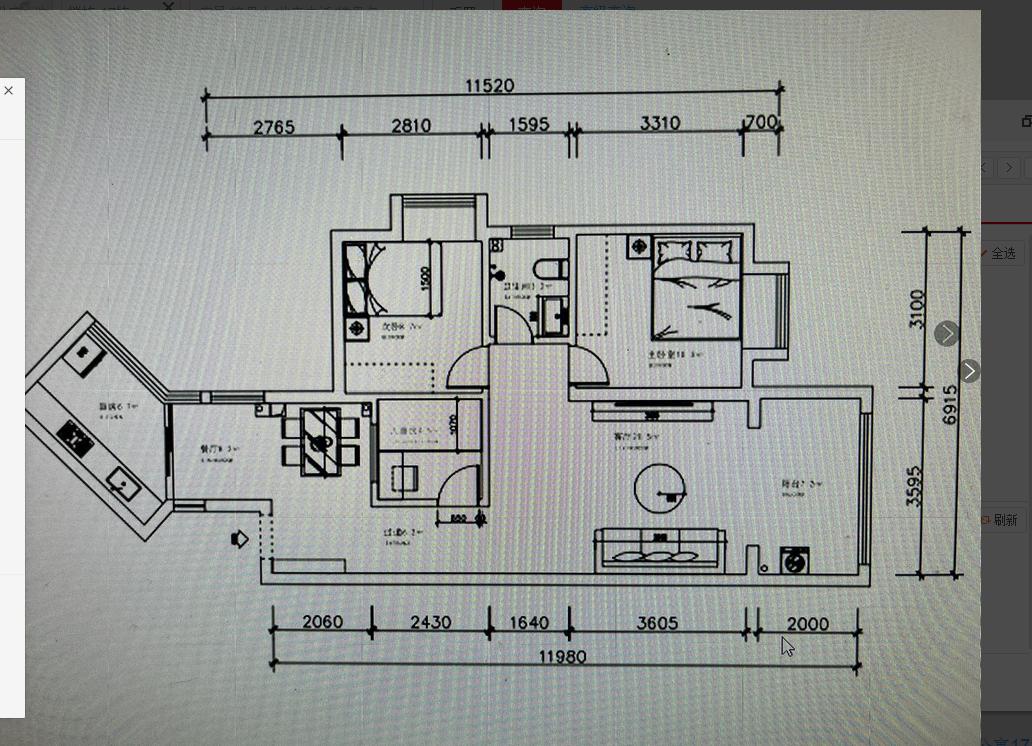 整租·东峰世纪公寓