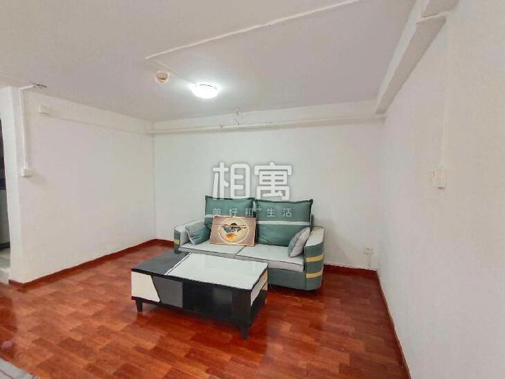 合租·上元君庭