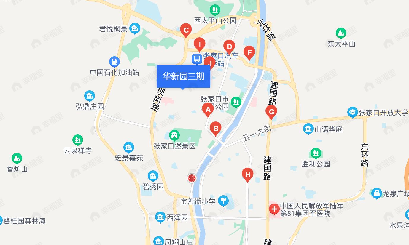 华新园三期效果图