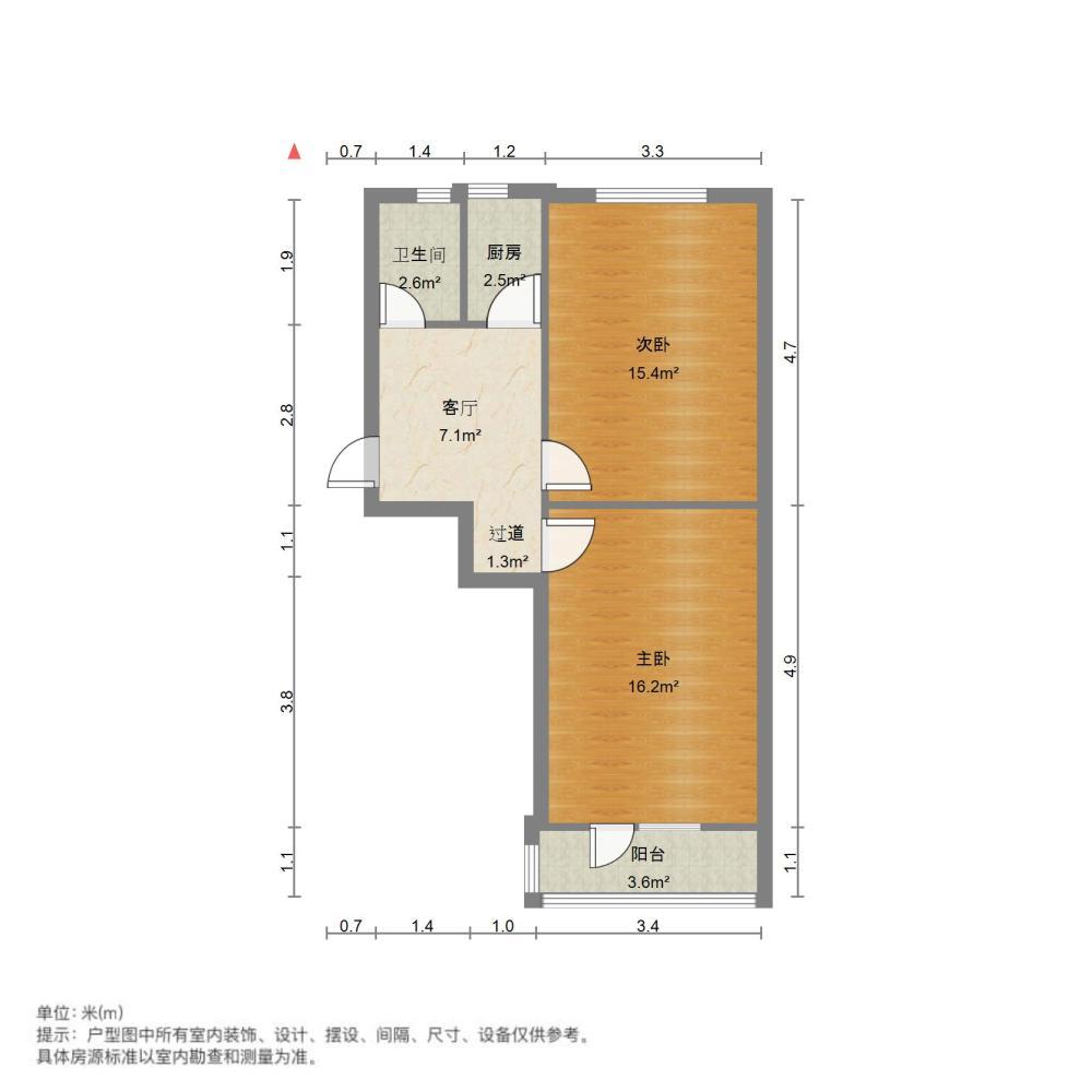 整租·凤北楼