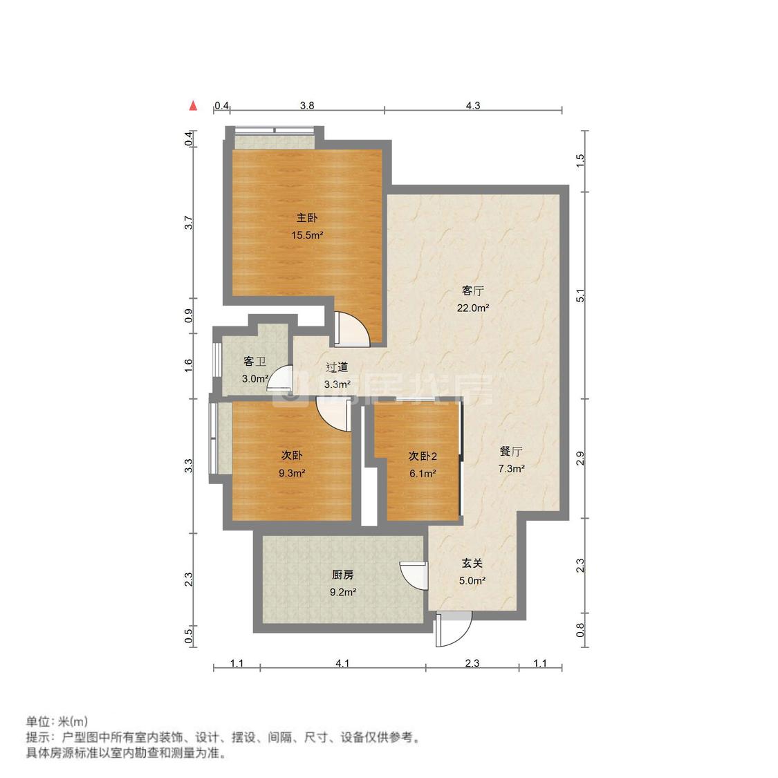 整租·新世纪星城