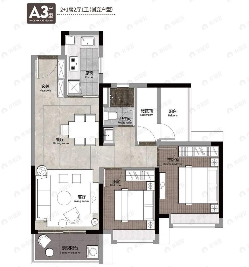华宇凤凰艺术岛3室2厅1卫户型图