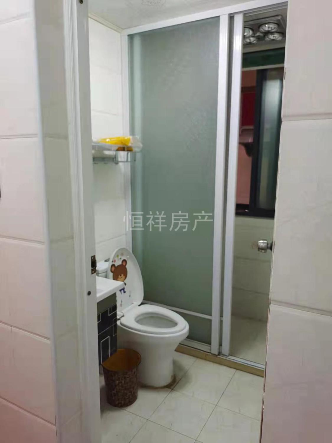 整租·嘉中名苑