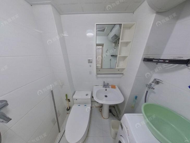 整租·安宁庄路5号院