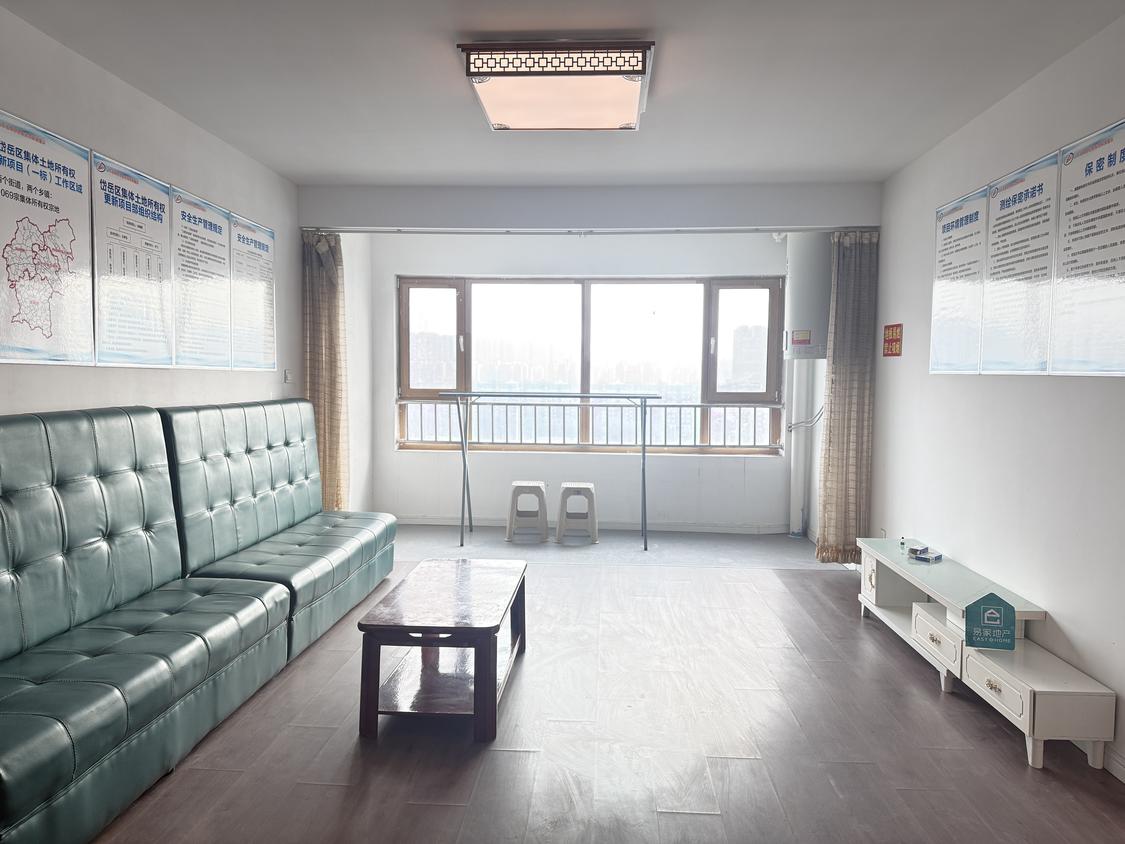 整租·鲁商中心