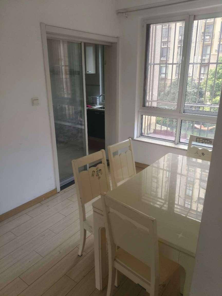 整租·中冶尚园