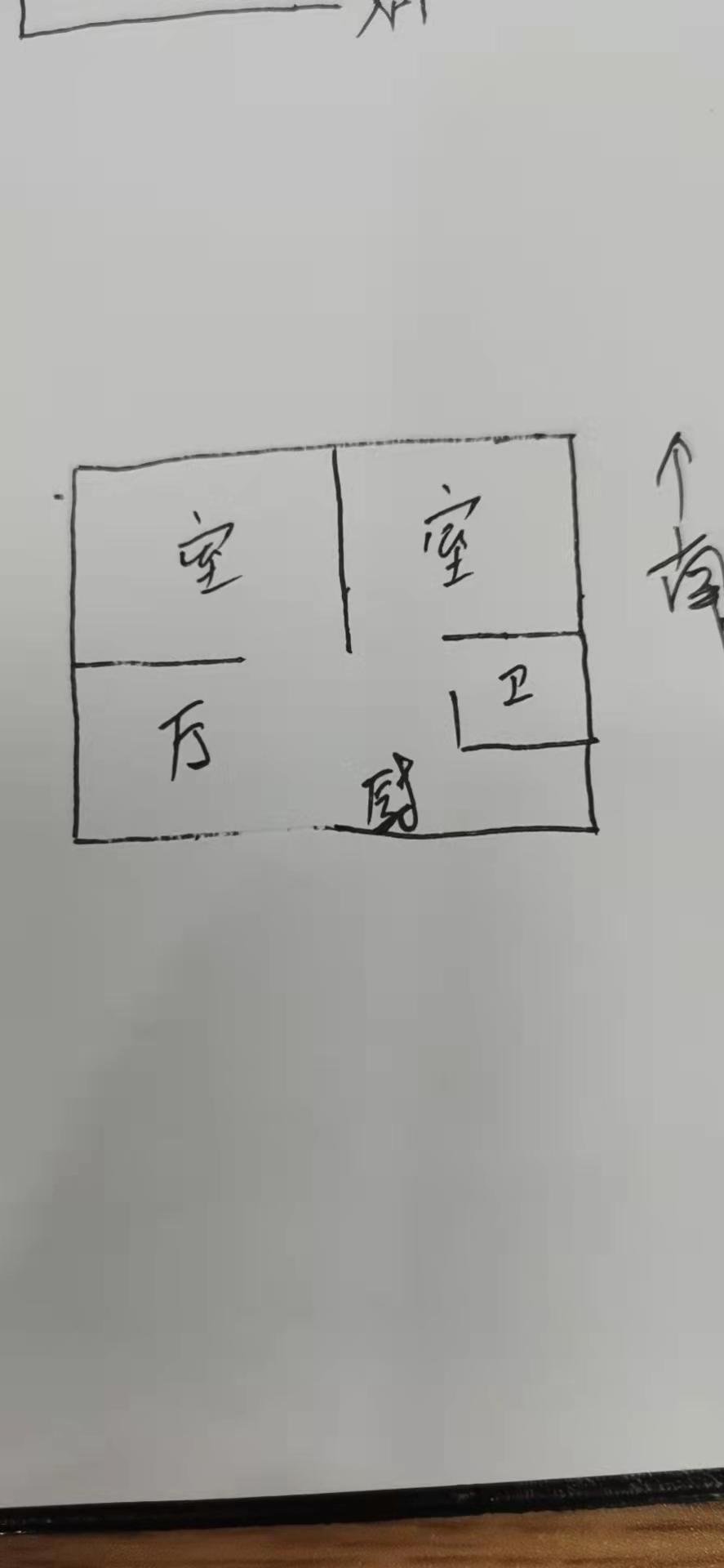 整租·观唐别院