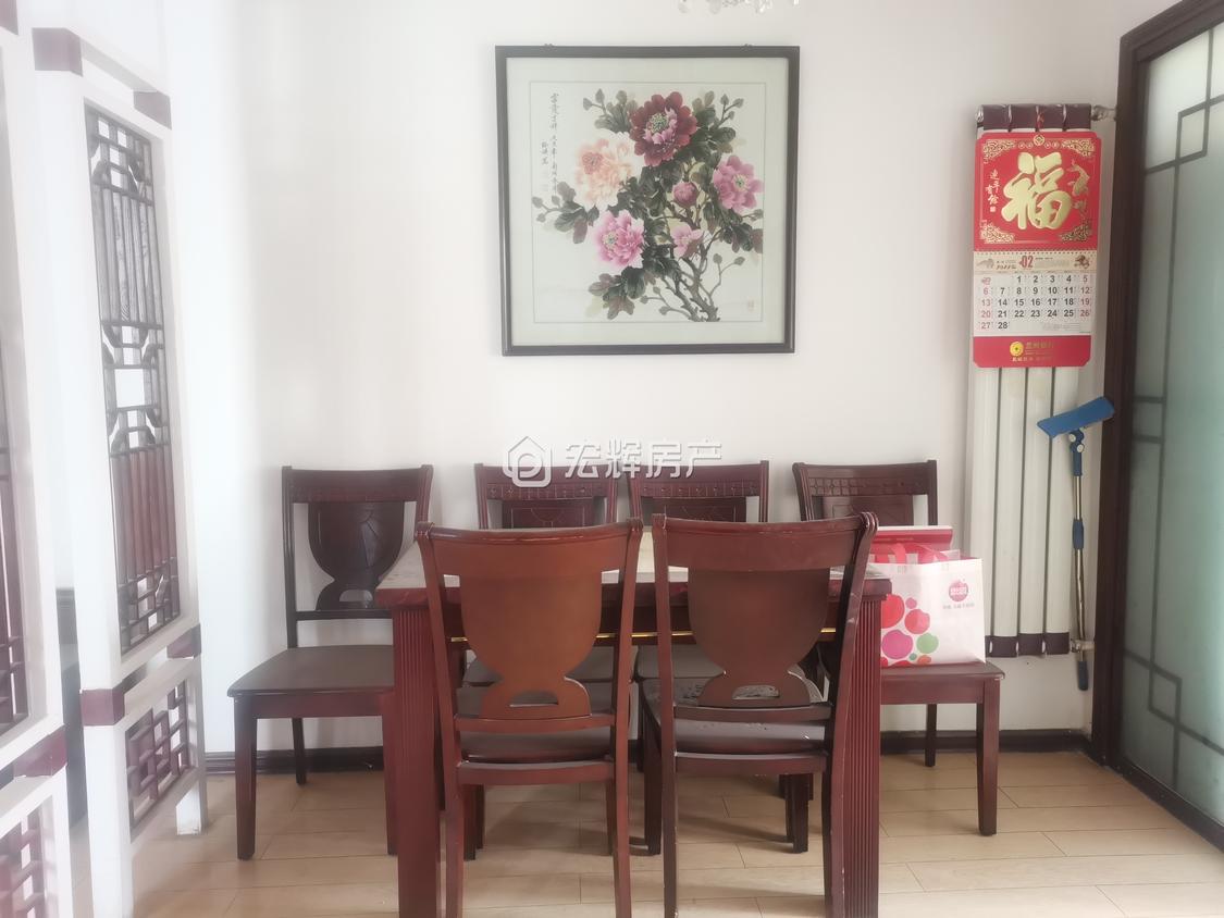 整租·颜家沟57-65号